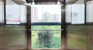 Echarm Hotel Fengcheng Fengshui Lake - 1