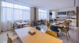 City Comfort Inn Pingxiang Free Trade Zone Redwood City - 8