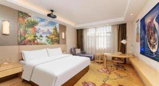 Vienna Hotel Jinjiang Bus Passenger Station - 9