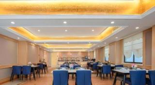 Vienna Hotel Anhui Huainan Railway Station - 6