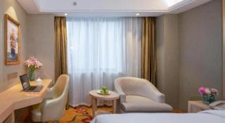 Vienna Hotel Anhui Huainan Railway Station - 2