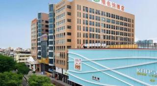 Vienna Hotel Guangdong Foshan Lishui 1st City - 4