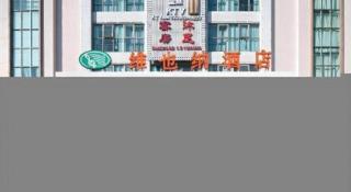 Vienna Hotel Guangdong Foshan West Station Airport Luocun - 4