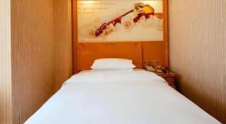 Vienna Hotel Chongqing West Station Southwesten Hospital - 6