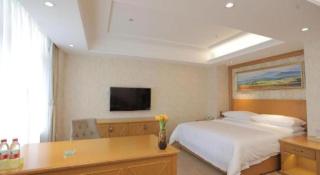 Vienna Hotel Shenyang Central Street - 2