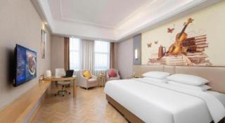 Vienna Hotel Jiangsu Zhangjiagang Passenger Terminal Station - 8