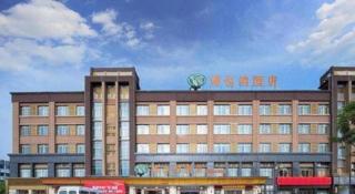 Vienna Hotel Anhui Huainan Shou County South Gate of Ancient Town Jinrun Central City - 9