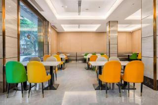 GreenTree Eastern Chongqing Yangjiaping Pedestrian Street Mixc Hotel - 6