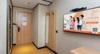 Shell Hotel Shnaghai Beiqiao Metro Station - 6