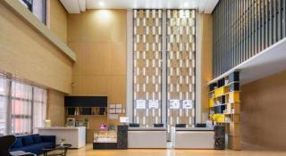 Echarm Hotel Wuhan Huashan - 3