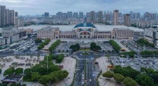 Borrman Hotel Wuhan Hankou Railway Station Metro Station - 2