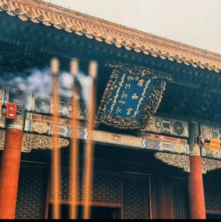 Atour X Hotel ,Heping West Bridge Subway Station, Beijing International Exhibition Center - 7