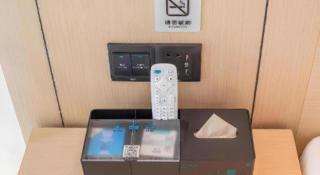 City Comfort Inn Hengyang East Station Linghu Wanda Industry College - 2