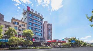 Echarm Hotel Zhuzhou Liling - 5