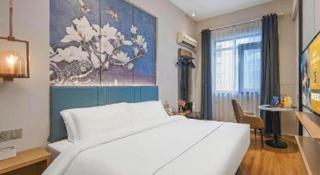 Jinjiang Inn Wuxi Liangqing Road Wanda Plaza Yunhe Bay Industrial Center - 7