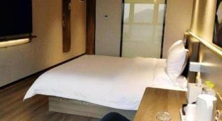7 Days Premium Hotel Chongqing Jiangbei International Airport Terminal 3 - Chongqing - 7