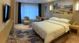 Vienna Hotel Chengdu Xinjin Old Pier Liujianian Metro Station - 1
