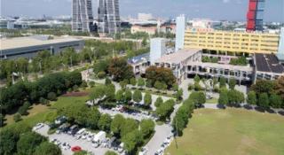 Vienna Hotel Suzhou Yangcheng Lake Fashion Stage - 1