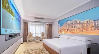Vienna Hotel Guangdong Zhuhai Mingzhu Station Guozheng - 2