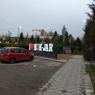гостевой дом - 3