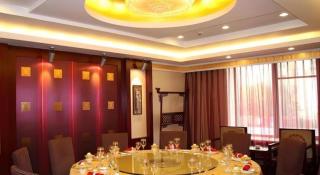 Beijing Ruyi Business Hotel - Pequim - 2