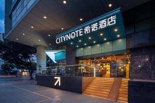 CityNote Hotel Shangxiajiu Pedestrian Guangzhou - Guangzhou - 0