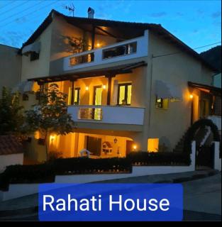 Rahati House - 9