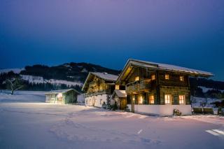 Hoferbichlgut - Saalfelden am Steinernen Meer - 5