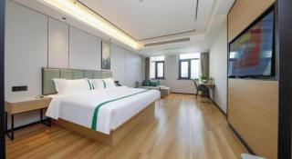 GreenTree Inn Anhui Xuancheng Ningguo NinGYAng East Road Darunfa Branch - 9