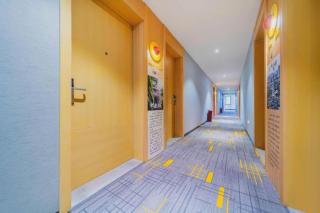 IU Hotel Chongqing Hechuan Pedestrian Street Darunfa Branch - 1