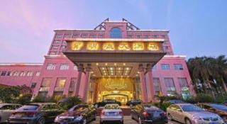 The Bmc Hotel - 2