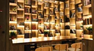 GYA Changzhou Wujin District Hutang New Era Furniture Plaza Hotel - 1