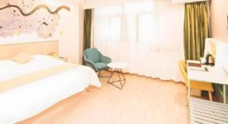 Vatica Tianjin Jinnan District AEON Shopping Plaza Hotel - 2