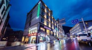 GreenTree Inn Ganzi Daochengzhou Scenic Area - 6