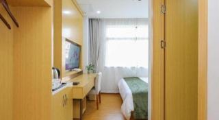GreenTree Inn Jiaxin Puyuan Kaixuan Road - 8