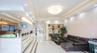 GreenTree Inn Jiaxin Puyuan Kaixuan Road - 7
