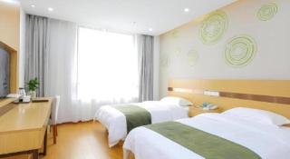 GreenTree Inn Jiaxin Puyuan Kaixuan Road - 1