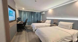 GreenTree Inn Hotel - Nantong Hongming Plaza - 1