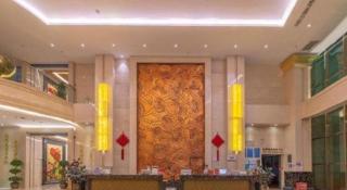 Xin Sheng Da Hong Sheng International Hotel - 1