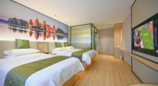 GreenTree Inn Jiangsu Zhangjiagang Jingang Town Darunfa Express Hotel - 8