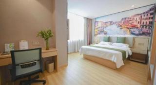 GreenTree Inn Jiangsu Zhangjiagang Jingang Town Darunfa Express Hotel - 1