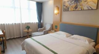 GreenTree Inn Guiyang Wudang District High-speed Railway East Station - 2