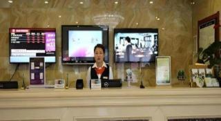 GreenTree Inn Anhui Bozhou West Guangming Road Tangwang Avenue Shall Hotel - Bozhou - 9