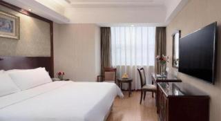 Vienna Hotel Shanxi Taiyuanfu West Street - 2