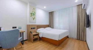 GreenTree Inn Chaoyang Shuangta District Bus Station - 6