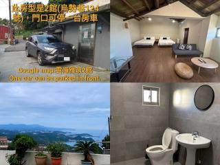 Jiufen Yunhai Yazhu Homestay - 1