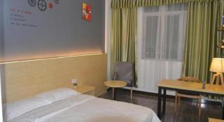 Yi Mi Hotel Shenzhen Longgang Pinghu South China City - 2