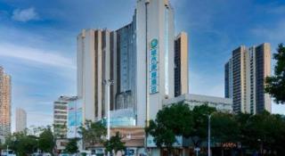 City Comfort Inn Wuhan Badajia Heping Park Metro Station - 5