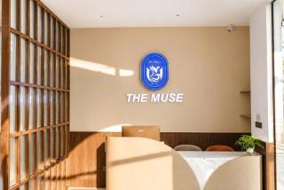 The Muse Hotel 2 - 9