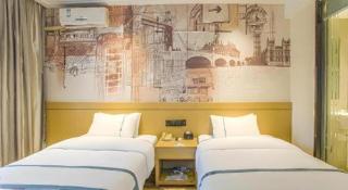 City Comfort Inn Nanning Beihu Road Metro Station - 7